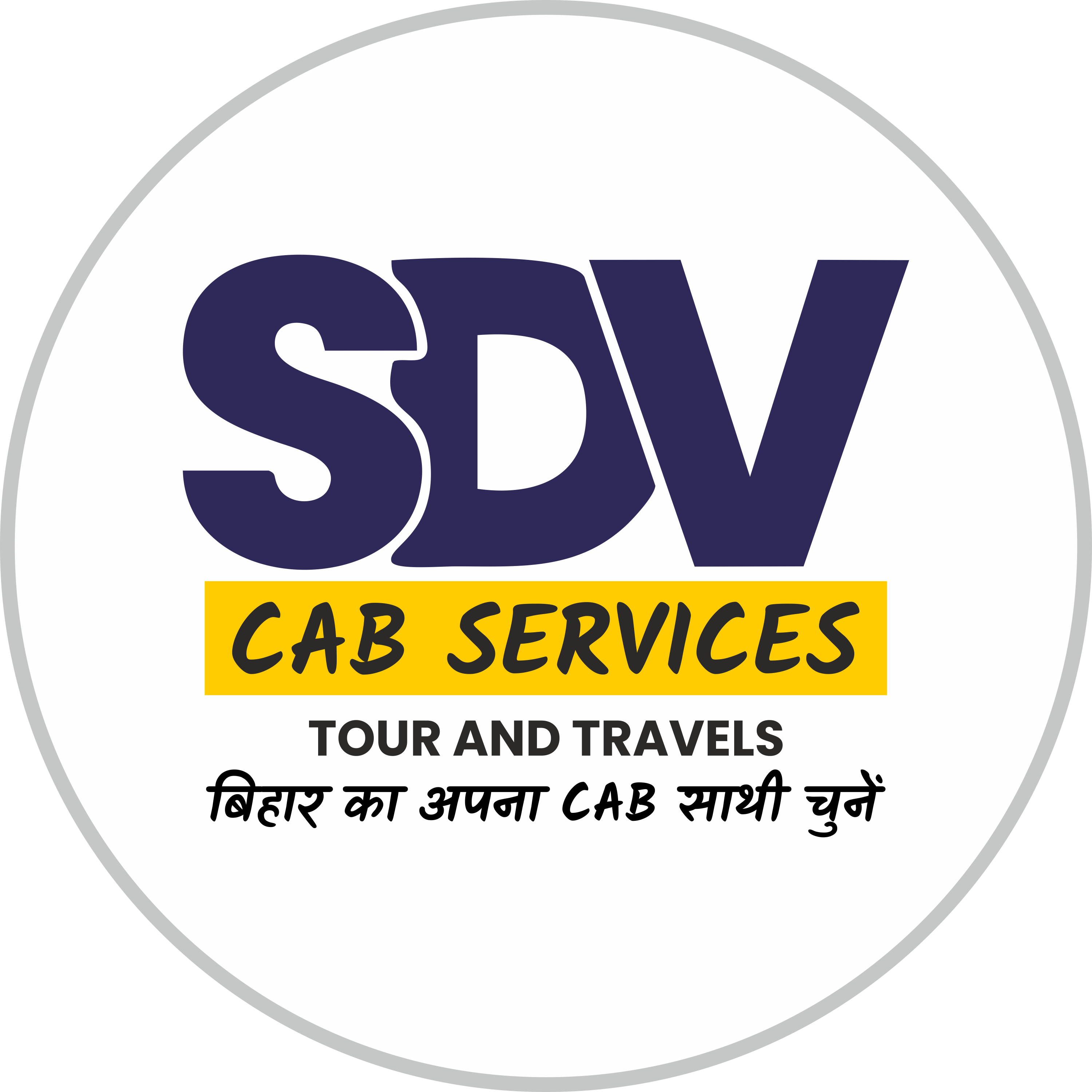 SDV Cab Services